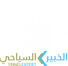 travel agencies in saudi arabia